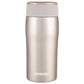 Borosil Cosmic Insulated Water Bottle Tumbler - 320ml (Gold) - Swadesiicart