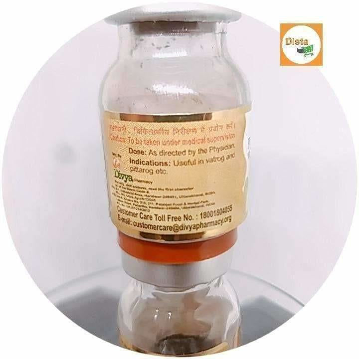 Patanjali Divya Vrihat Vatchintamani Ras (1 GM) - Swadesiicart