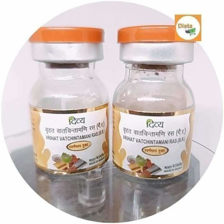 Patanjali Divya Vrihat Vatchintamani Ras (1 GM) - Swadesiicart