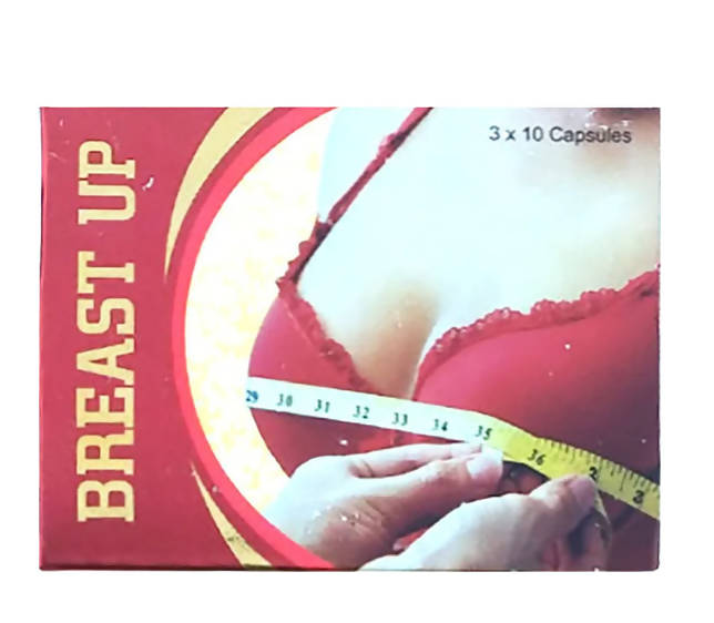 G & G Pharmacy Breast Up Capsules | Swadesiicart