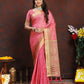 Lorenvalley Fashion Pink Soft Katan Silk Woven Design Zari Weaving Pallu Saree - Swadesiicart