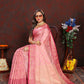 Lorenvalley Fashion Pink Soft Katan Silk Woven Design Zari Weaving Pallu Saree - Swadesiicart