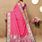 Lorenvalley Fashion Pink Soft Paithani Silk Woven Design Rich Meenakari Zari Weaving Pallu Saree - Swadesiicart
