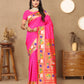 Lorenvalley Fashion Pink Soft Paithani Silk Woven Design Rich Zari Meenakari Weaving Saree - Swadesiicart