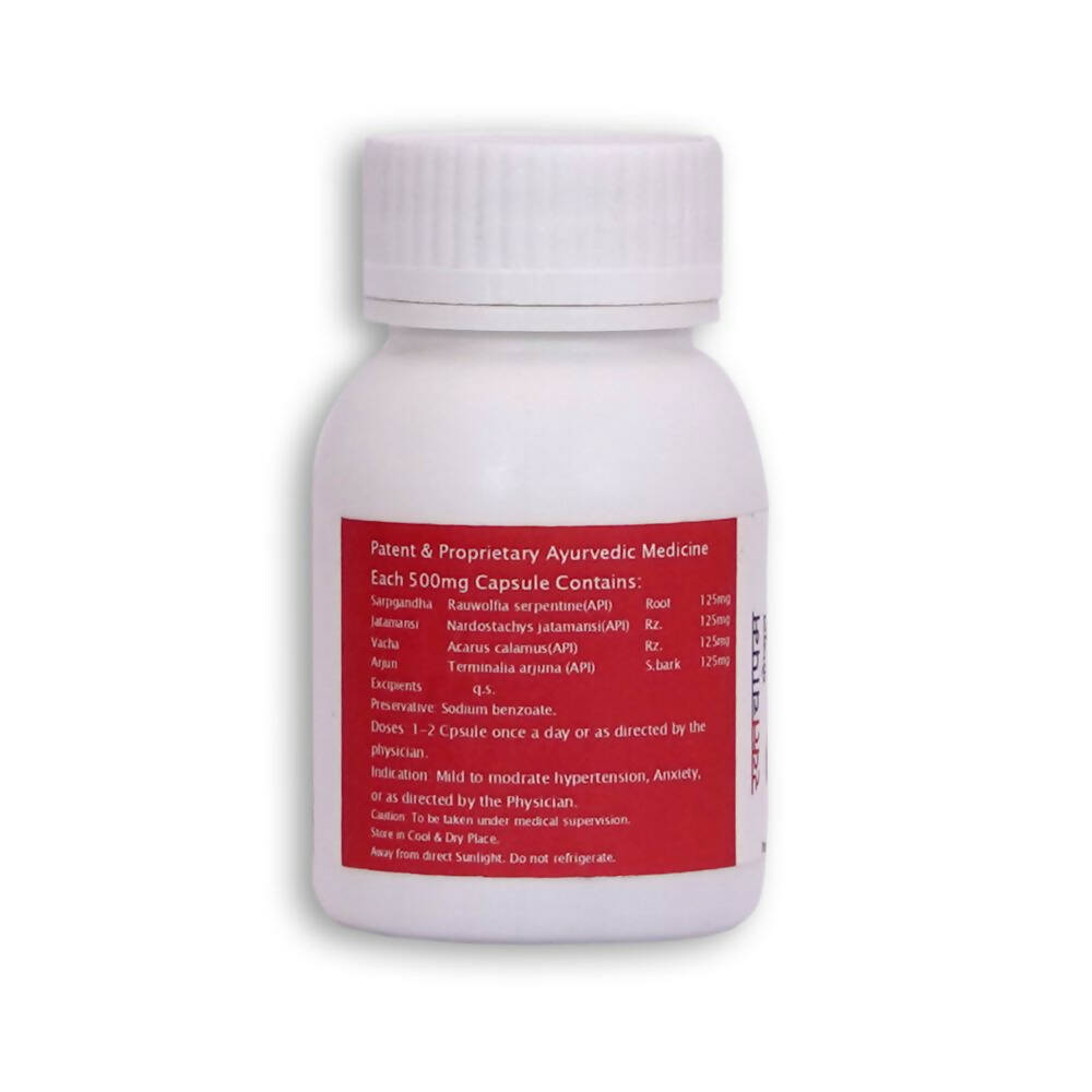 Bph Raktchapam Capsules - Swadesiicart