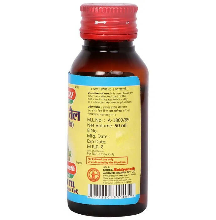 Baidyanath Jhansi Tubrak Tel (Chalmoongra Tel) - Swadesiicart