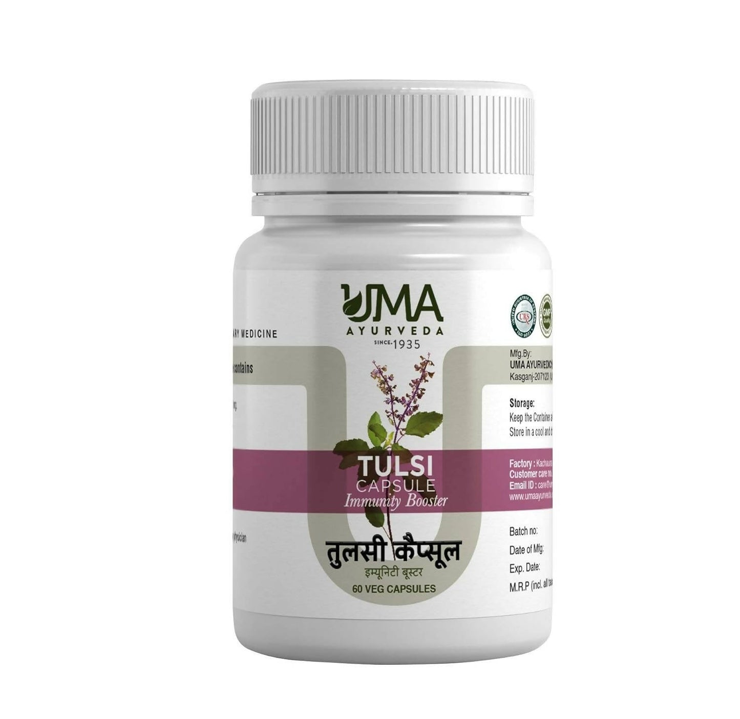 Uma Ayurveda Tulsi Capsules - Uma Ayurveda