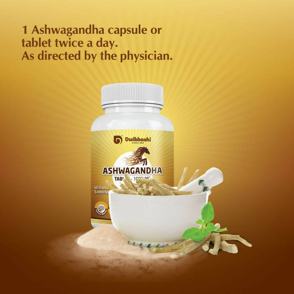 Dwibhashi Ashwagandha Tablets - Swadesiicart