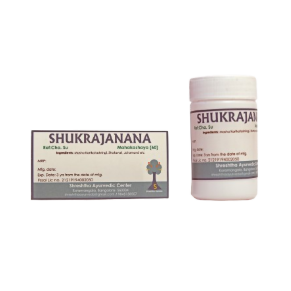 Shreshtha Herbals Shukrajanana Mahakashaya Tablets | Swadesiicart