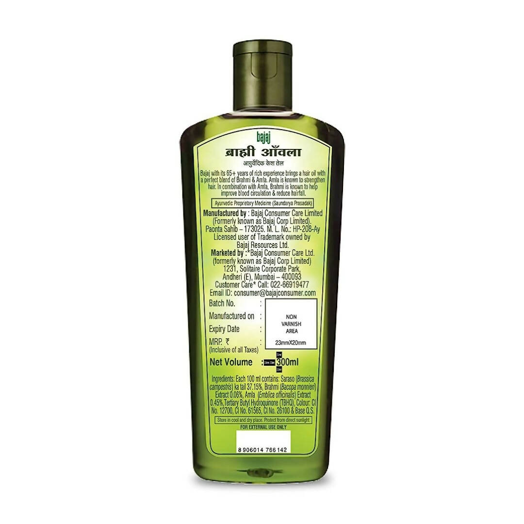 Bajaj Brahmi Amla Hair Oil - Swadesiicart