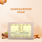 Khadi Natural Herbal Sandalwood Soap - 125gm