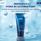 AHC Premium EX Hydra B5 Soothing Foam Face Cleanser - Korean skincare | Swadesiicart