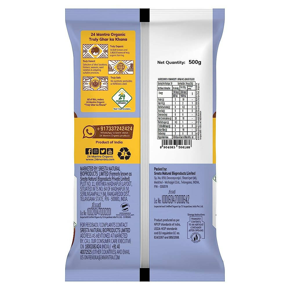 24 Mantra Organic Jowar Flour - Swadesiicart