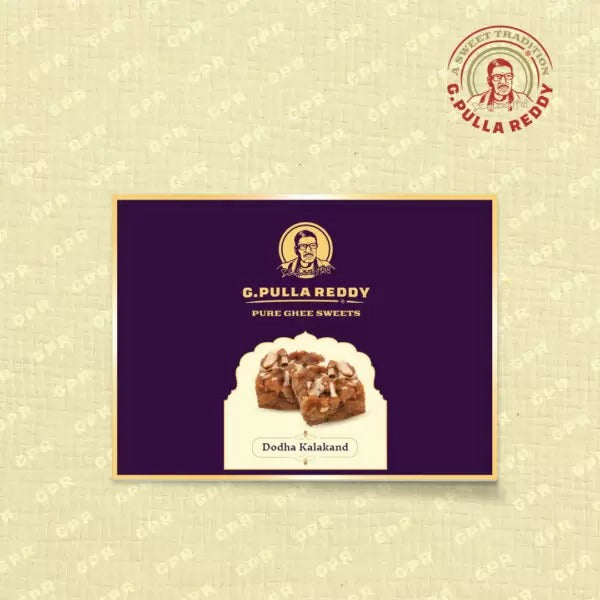 Pulla Reddy Doda Kalakand - Swadesiicart