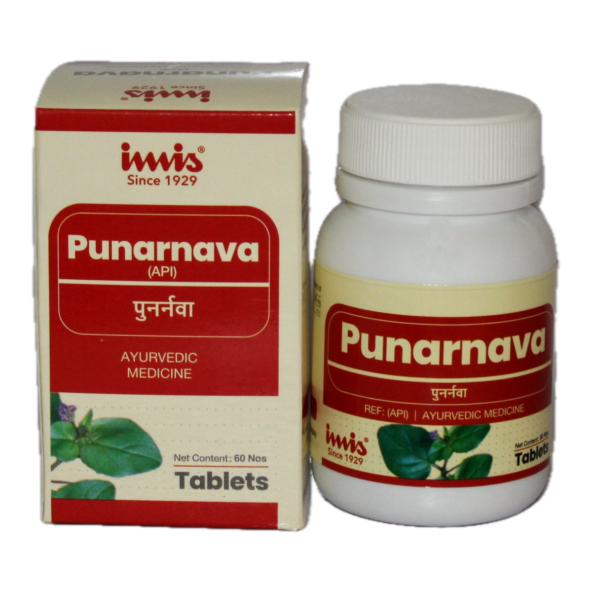 IMIS Ayurveda Punarnava Tablets | Swadesiicart