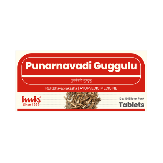 IMIS Ayurveda Punarnavadi Guggulu Tablets | Swadesiicart