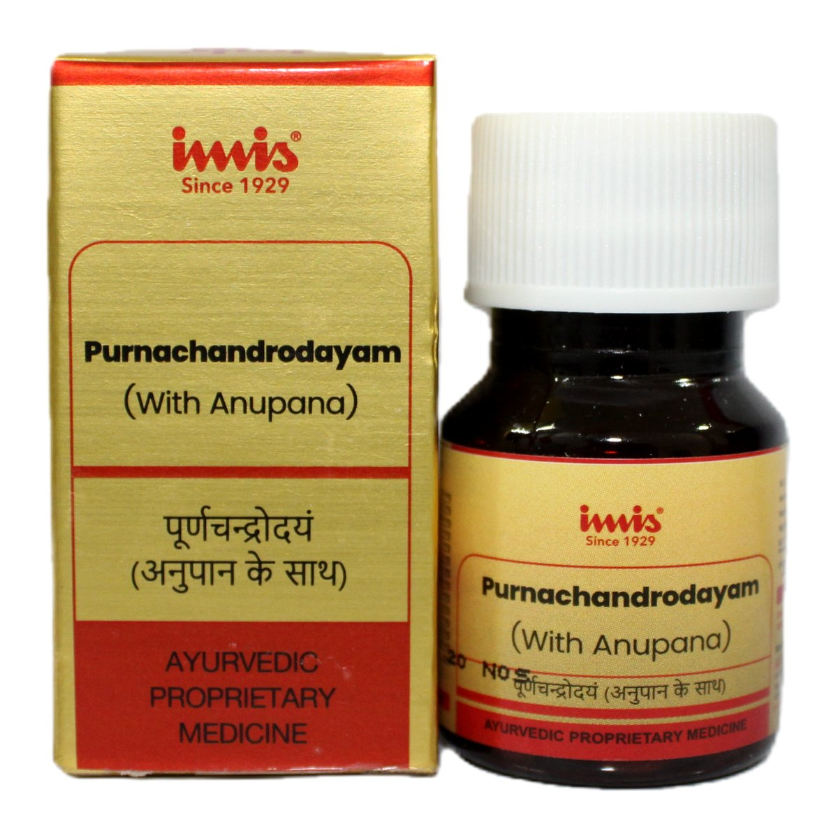 IMIS Ayurveda Purnachandrodayam | Swadesiicart