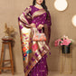 Lorenvalley Fashion Purple Soft Paithani Silk Woven Design Rich Zari Meenakari Weaving Saree - Swadesiicart
