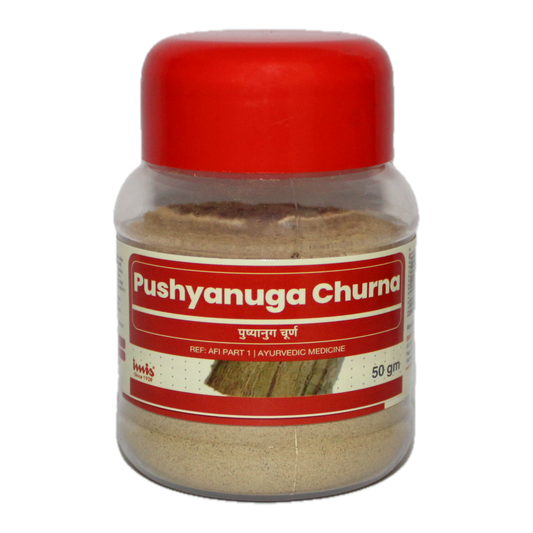 IMIS Ayurveda Pushyanuga Churna | Swadesiicart