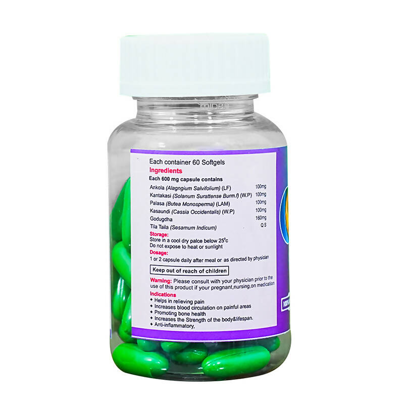 KBK Herbals Ortho Bala Capsules - Swadesiicart