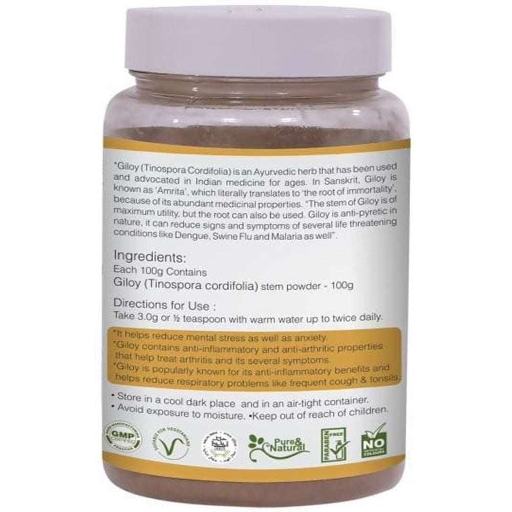 Vitro Naturals Giloy Powder | Swadesiicart