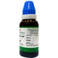 Hering Pharma Allium Sat Mother Tincture Q | Swadesiicart