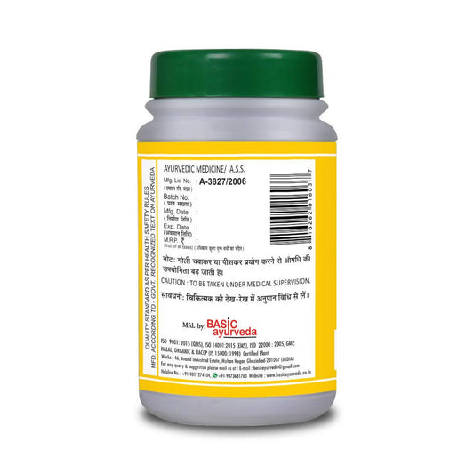 Basic Ayurveda Vatari Ras Usages
