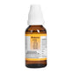 Bakson's Homeopathy B23 Drops | Swadesiicart