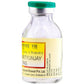 Baidyanath Kolkata Mahamrityunjaya Ras Tablets | Swadesiicart