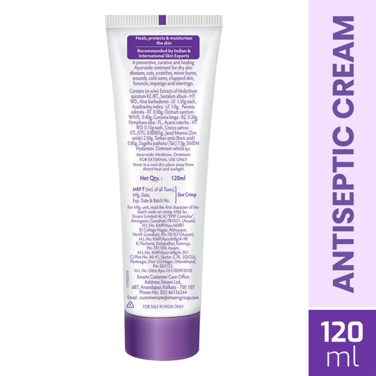 BoroPlus Ayurvedic Antiseptic Moisturisation Cream for Face, Hand & Body - Swadesiicart