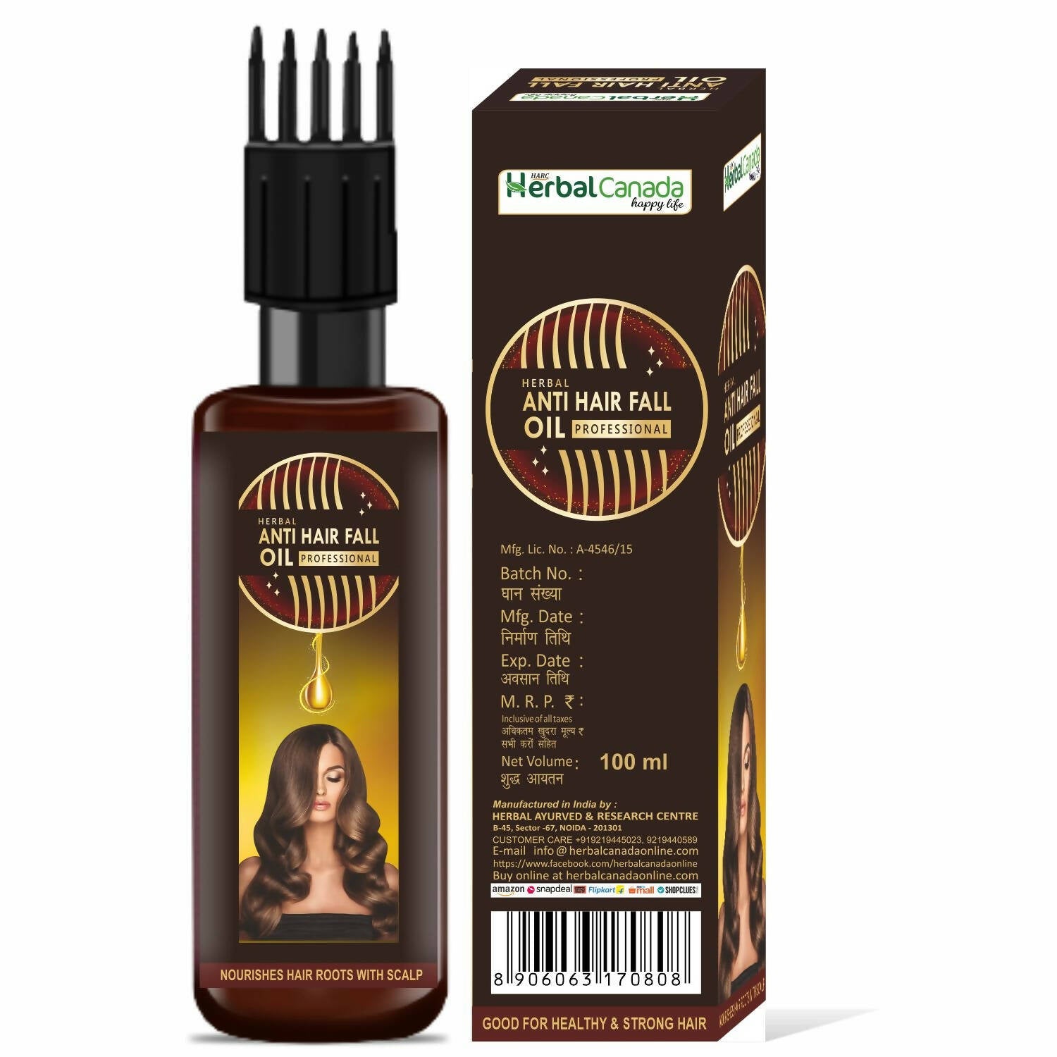 Herbal Canada Anti Hair Oil Professional - Herbal Canada