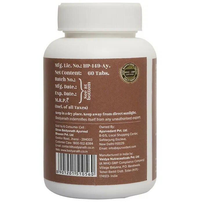 Baidyanath Jhansi Ayurvedant Paenwin Tablets - Swadesiicart