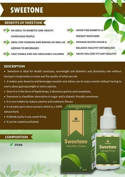 Benmoon Ayurveda Sweetone - Swadesiicart