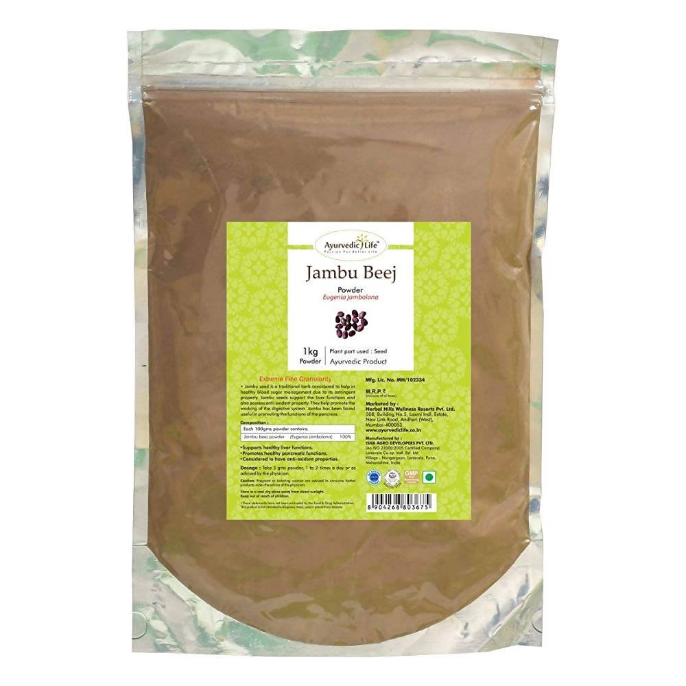 Ayurvedic Life Jambu Beej Powder | Swadesiicart