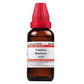 Dr. Willmar Schwabe India Cadmium Metallicum Dilution | Swadesiicart