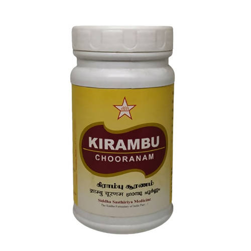 Skm Ayurveda Kirambu Chooranam | Swadesiicart