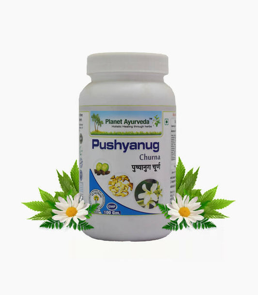 Planet Ayurveda Pushyanug Churna - Planet Ayurveda