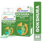 Dr. Morepen Gokshura Tablets For Men - Swadesiicart