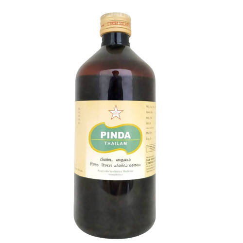 Skm Ayurveda Pinda Thailam | Swadesiicart
