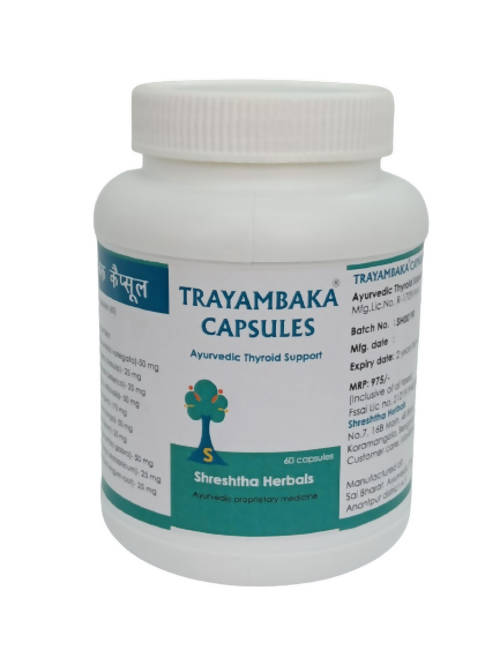 Shreshtha Herbals Trayambaka Capsules - Shreshtha Herbals