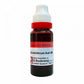 Dr. Reckeweg Colchicum Aut Mother Tincture Q | Swadesiicart
