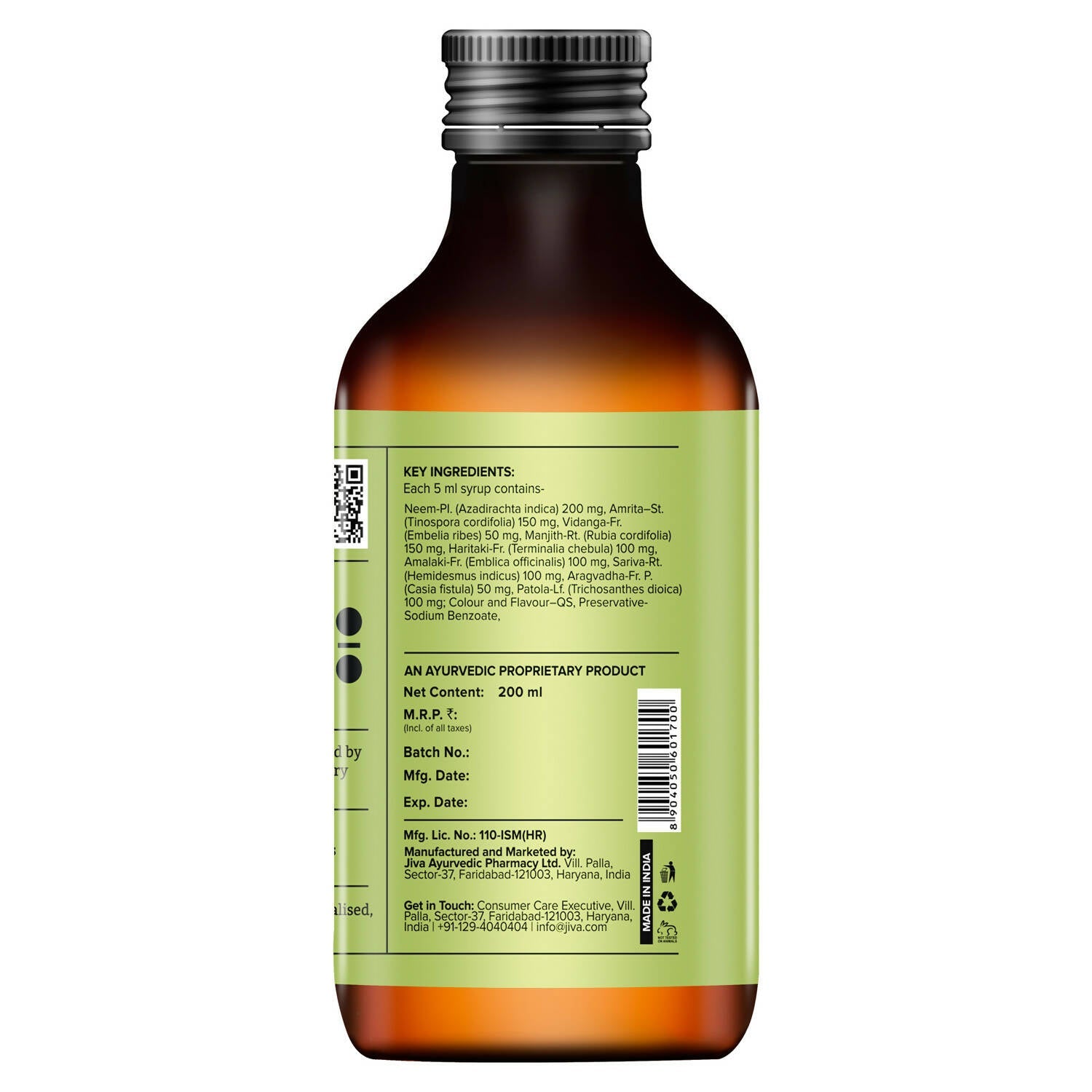 Jiva Ayurveda Neem Syrup - Swadesiicart