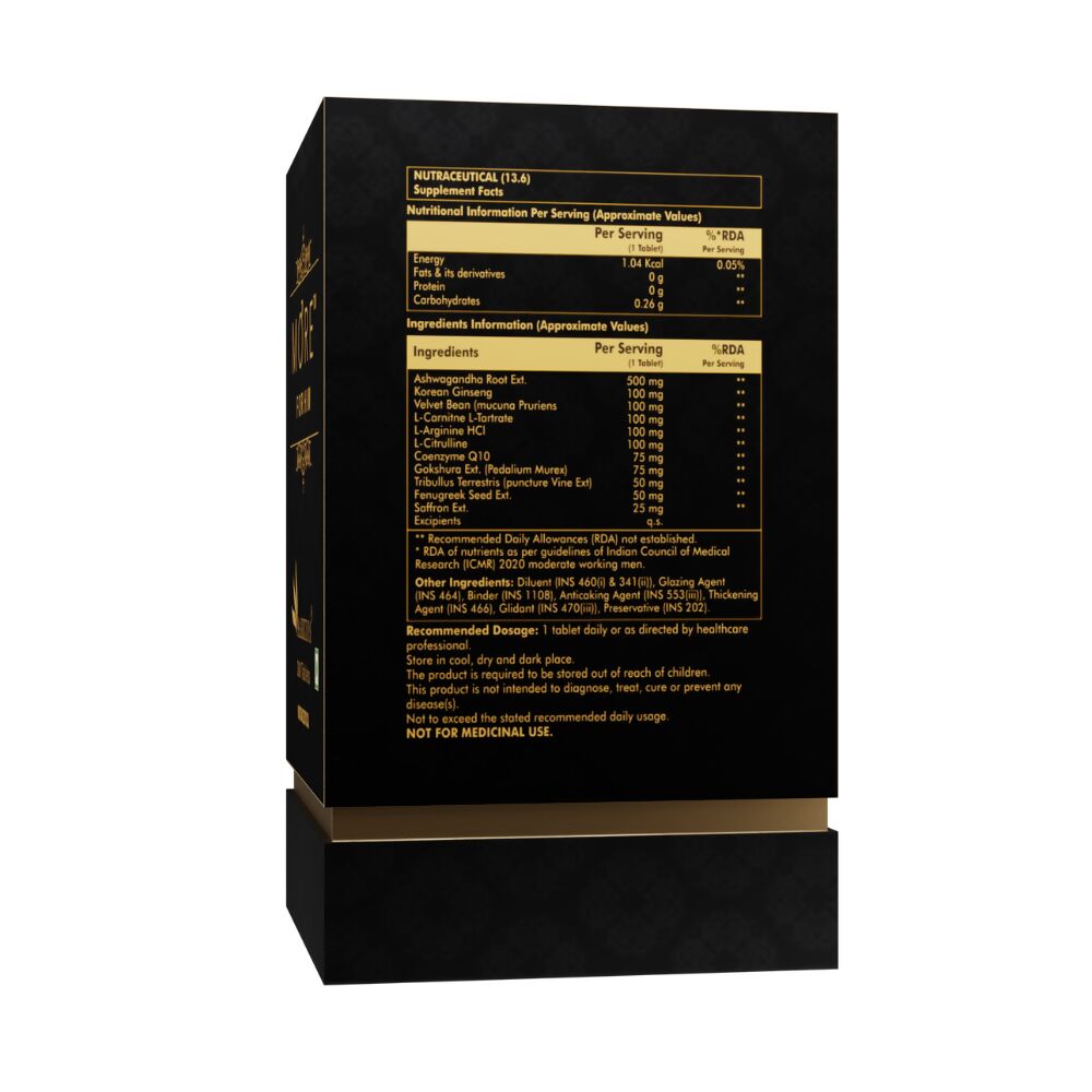 Aarkios More for Him Energy and Libido Booster Tablets for Men - Swadesiicart
