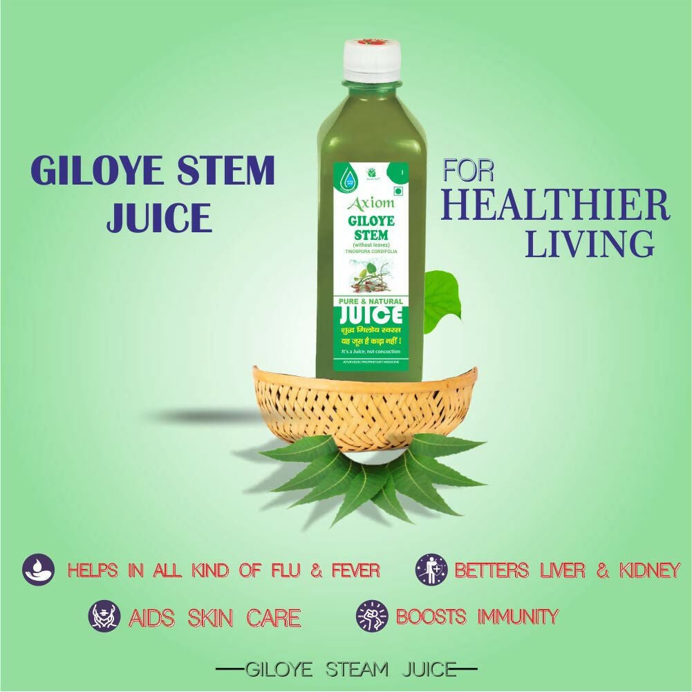 Axiom Giloye Juice - Swadesiicart