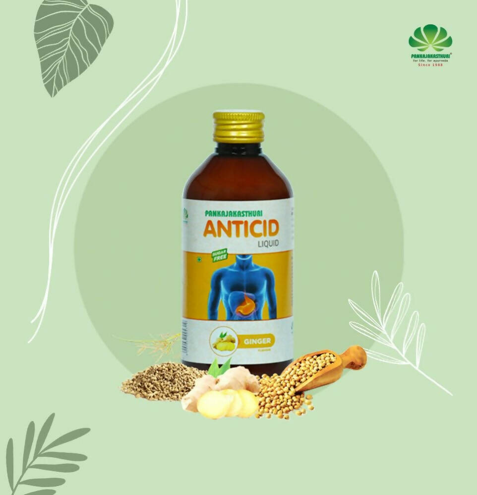 Pankajakasthuri Anticid Liquid Ginger - Swadesiicart