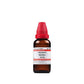 Dr. Willmar Schwabe India Vaccinium Myrtillus Dilution | Swadesiicart