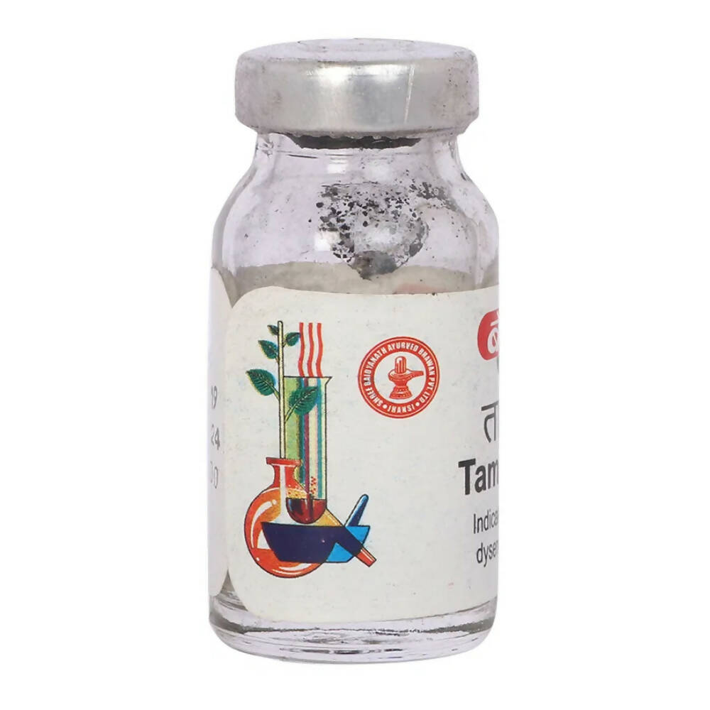 Baidyanath Jhansi Tamra Bhasma - Swadesiicart