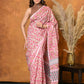 Very Much Indian Pure Cotton Handblock Printed Saree - Light Pink | Swadesiicart