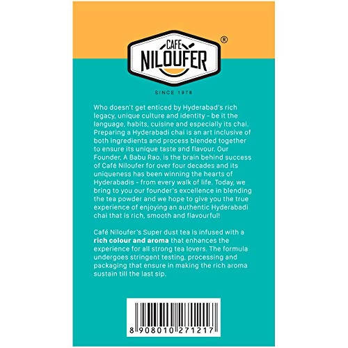 Cafe Niloufer Super Dust Tea Powder - Swadesiicart