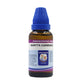 Father Muller Baryta Carbonica Dilution - Swadesiicart